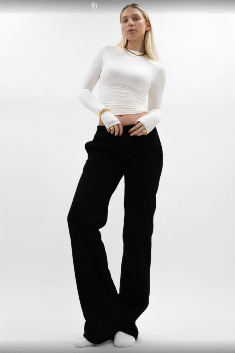 Lennox | Women's Breathable Wide-Leg Sweatpants